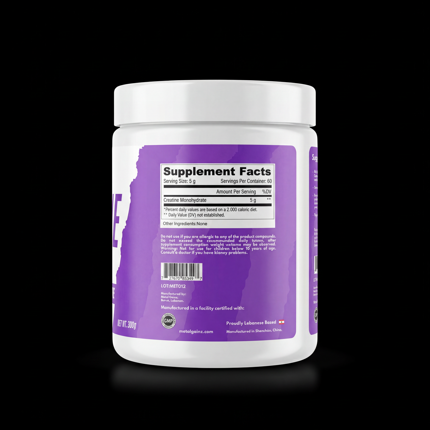 Metal Gainz Creatine Monohydrate + Free Shaker Cup